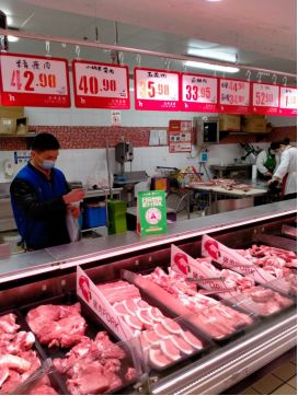 市城區2月28日部分超市及農貿市場肉類、蔬菜、雞蛋及日用雜品零售價格監督公示