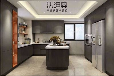 法迪奧跨界成立廚衛科技公司，智能家居賽道或迎新玩家