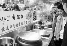 節(jié)能新篇章 廚具衛(wèi)具市場(chǎng)洞察與家居節(jié)能需求升級(jí)