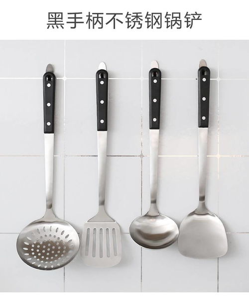 鍋鏟漏勺大湯勺 廚房里的“鐵三角”